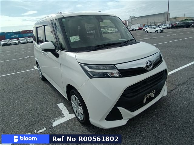 2017 Toyota Tank