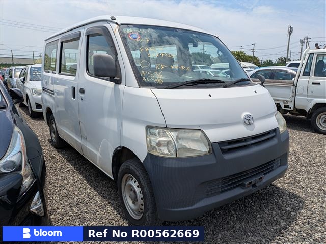 2015 Toyota Townace V
