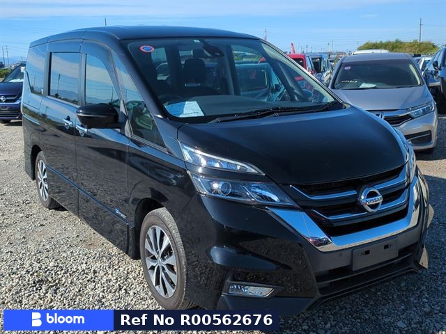 2017 Nissan Serena