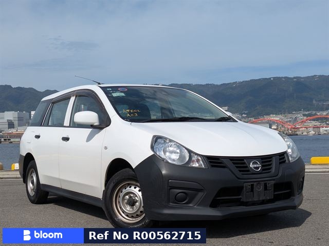 2021 Nissan AD VAN