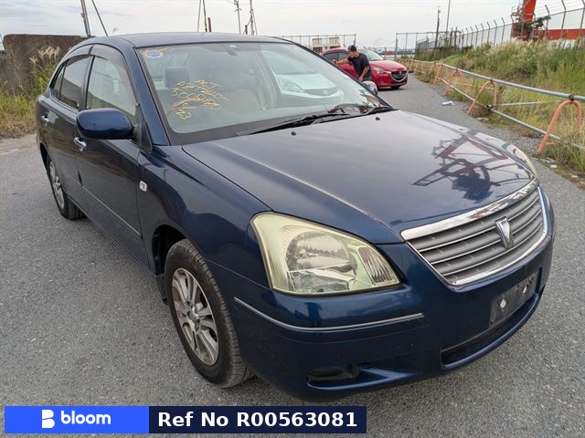 2005 Toyota Premio
