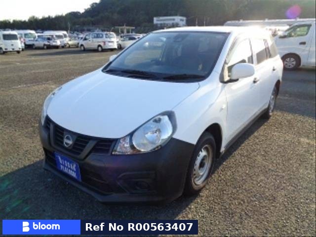 2021 Nissan AD VAN