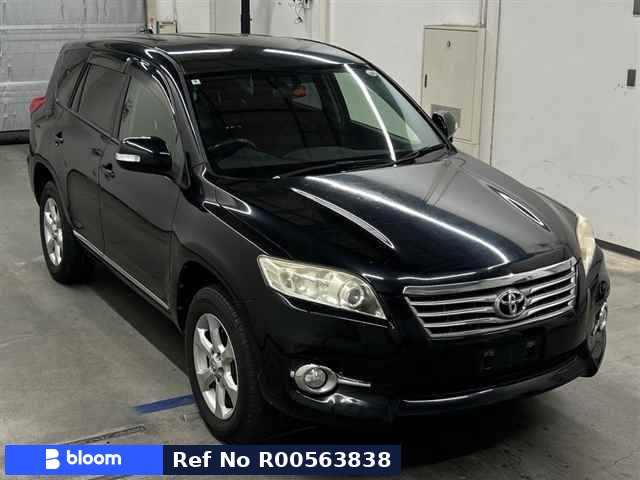 2012 Toyota Vanguard