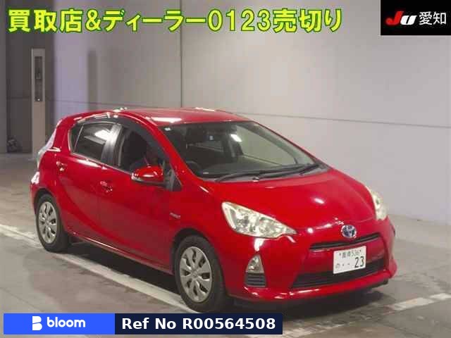 2012 Toyota Aqua