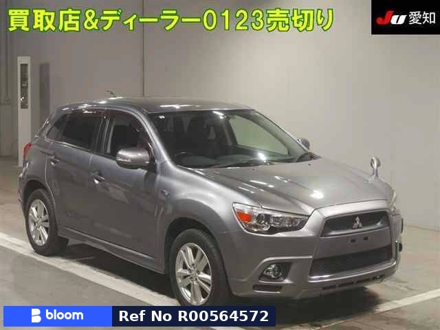 2010 Mitsubishi RVR