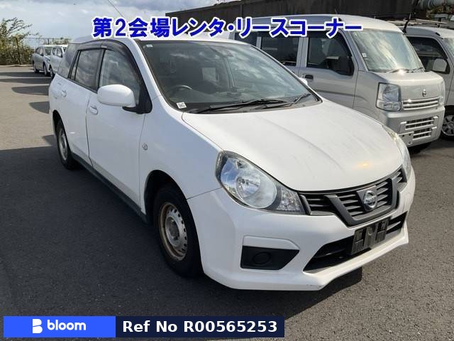 2017 Nissan NV150 AD