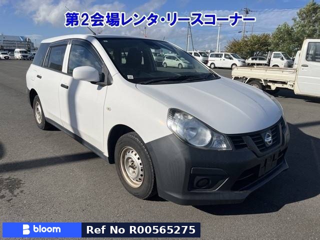 2017 Nissan NV150 AD