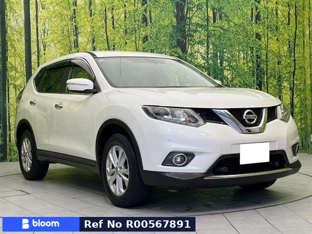 2016 Nissan X-Trail