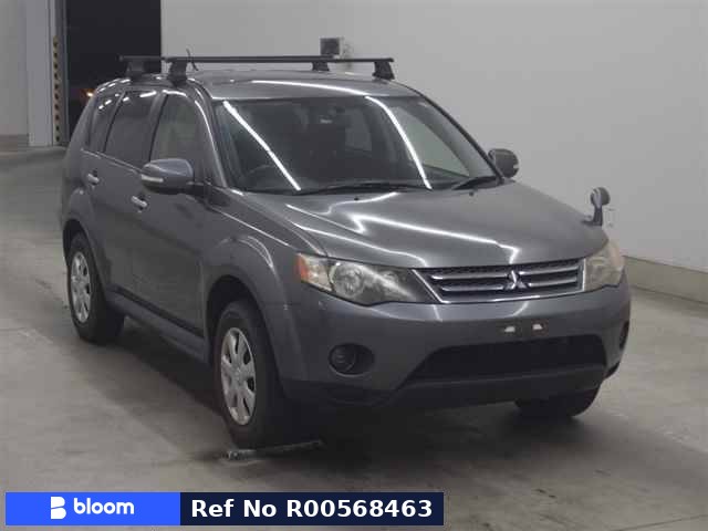 2011 Mitsubishi Outlander