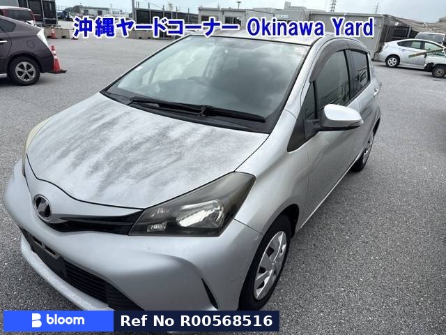 2015 Toyota Vitz
