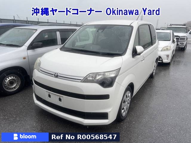 2017 Toyota Spade