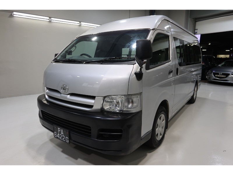 2006 Toyota Hiace Commuter