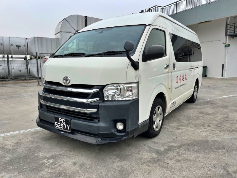 2016 Toyota Hiace Commuter
